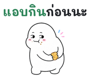 883425336