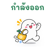 883425340