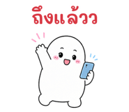 883425341