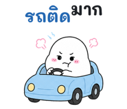 883425342