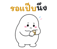 883425343