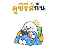 883425347