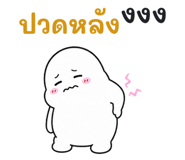 883425355
