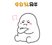 883425359