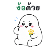 883425360