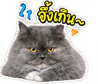 883425408