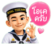 883426245