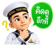883426248