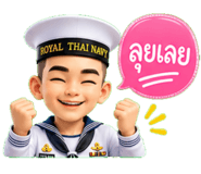 883426256