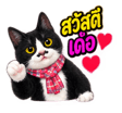 883426745