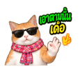 883426777