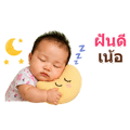883426943