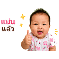 883426944