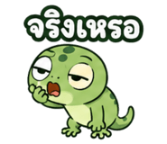 883426962
