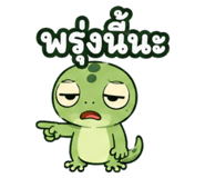 883426967