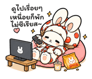 883427133
