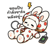 883427135