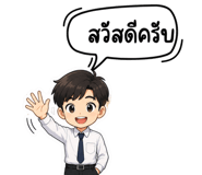 883427609
