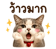 883427712