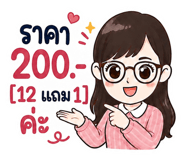 883428030
