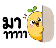 883428300