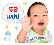 883428359