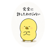 883430064