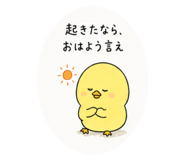 883430065