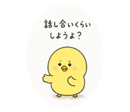 883430071