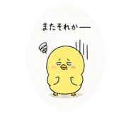 883430072