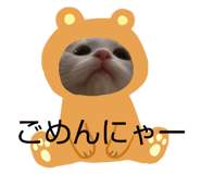883430749