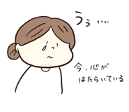 883430916