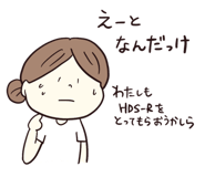 883430923