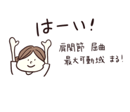 883430928