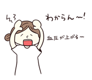 883430932
