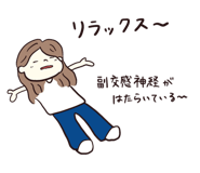 883430934