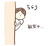 883430939