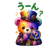 883433148