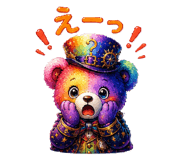 883433153