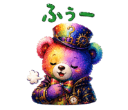 883433154