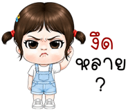 883433622
