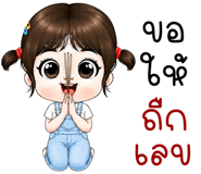 883433625