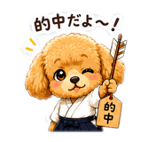 883435816