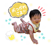883437673
