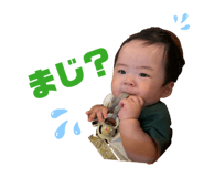 883437675