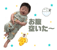 883437683