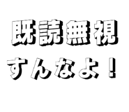 883437899