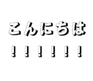 883437902