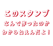 883437903