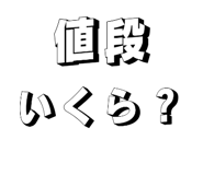 883437904